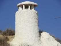 cua-sch-c
